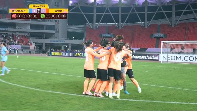 榮耀！武漢女足亞冠晉級奪冠：逆襲小組第三，點球雙勝