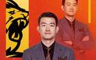 王博邱彪潘江美考察外援，總冠軍請吃烤肉小酌。